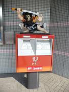 foto_20091109_1009_02