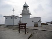 foto_20091109_1407_02