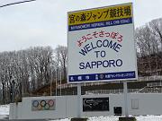 foto_20091111_1253_01