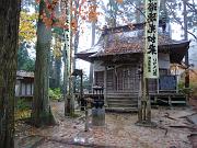 foto_20091114_1106_02