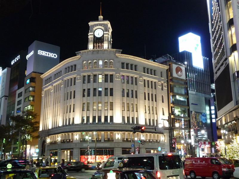 foto_20091116_1828_01.jpg - [de]Ginza bei Nacht, zweiter Teil.[en]Another Ginza view at night.
