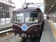 foto_20091116_0906_02