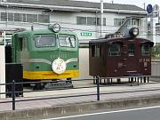 foto_20091116_1313_02