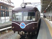 9-Omiya_&_Tokyo